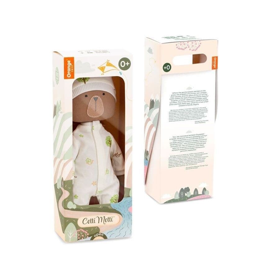 Peluche Oso Óscar - Imagen 5