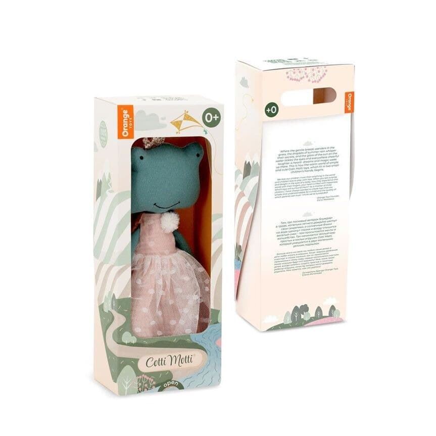 Peluche Rana Fiona - Imagen 4